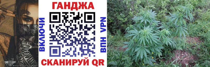Конопля VHQ  Белгород 